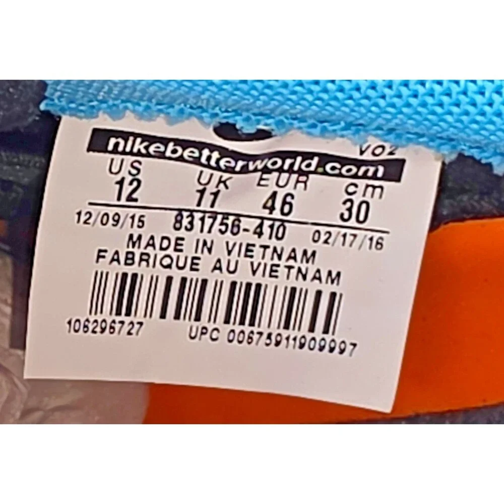 Nike SB Bruin Hyperfeel Gamma Blue Men 12 New In Box 831756 410